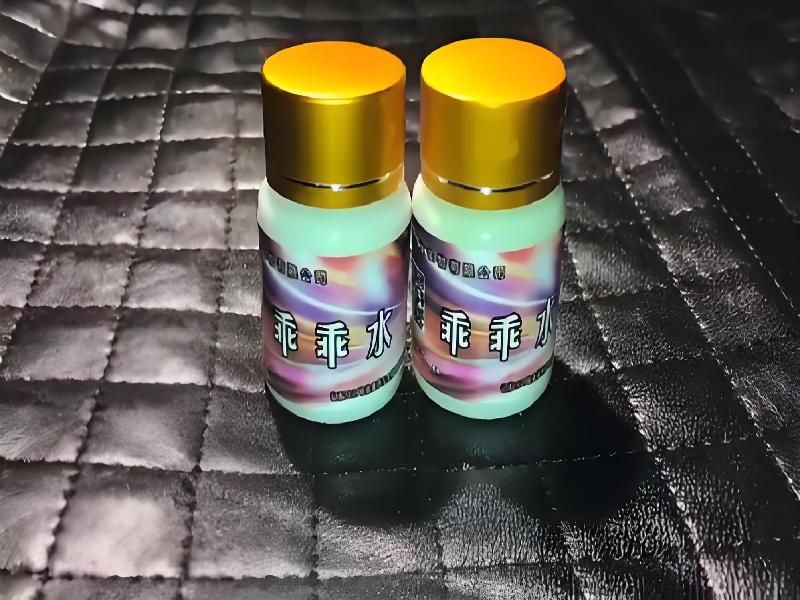 成人催药迷用品2854-NJgi型号